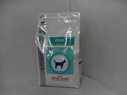 Picture of RCVCN ADULT SML DOG DRY       