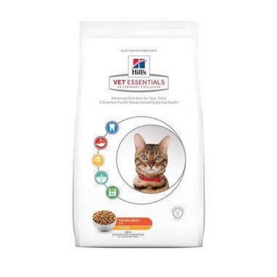 Picture of Hills VetEssentials Feline Young Adult 1.5kg